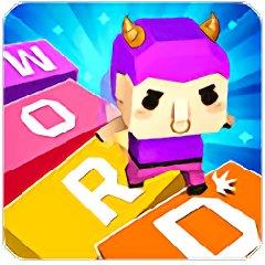 文字快跑成语打字小游戏