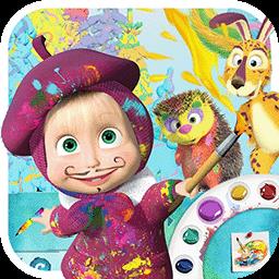 玛莎与熊小画家手机版