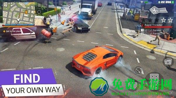 黑帮犯罪gco中文普通版