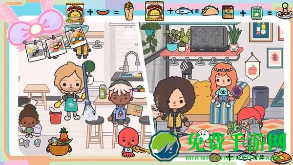 米家小镇牧场乐园游戏