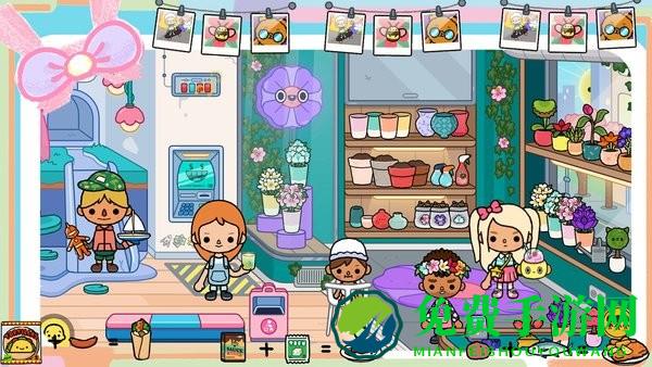 米家小镇牧场乐园游戏