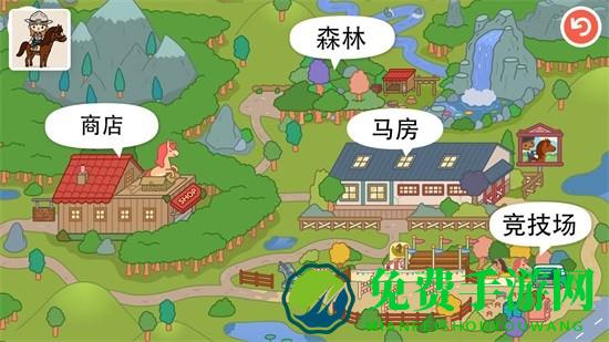 托卡小镇动物世界