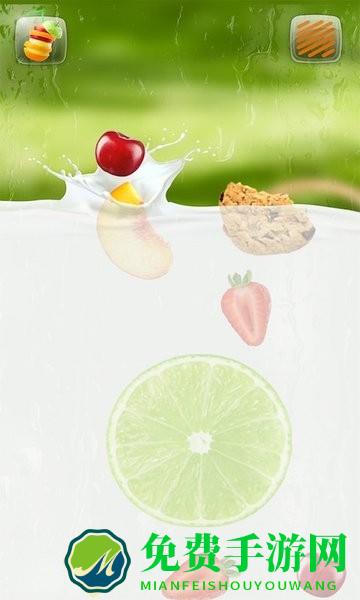 喝冰冻饮料模拟器游戏