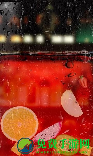 喝冰冻饮料模拟器游戏