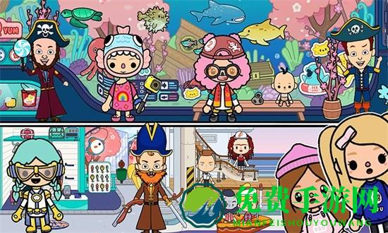 我的小镇城市建筑游戏下载