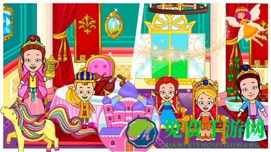 迷你生活童话世界