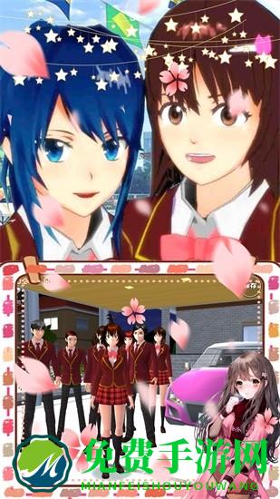 樱花校园时尚少女