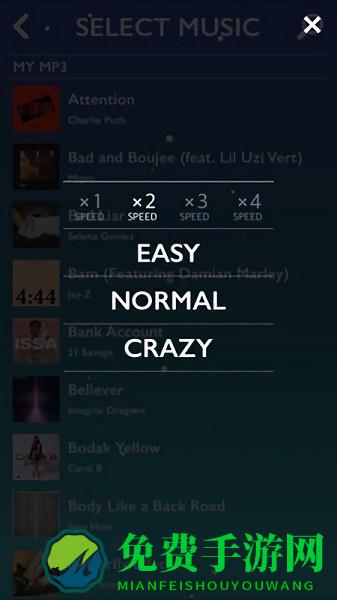 梅洛节拍手游下载