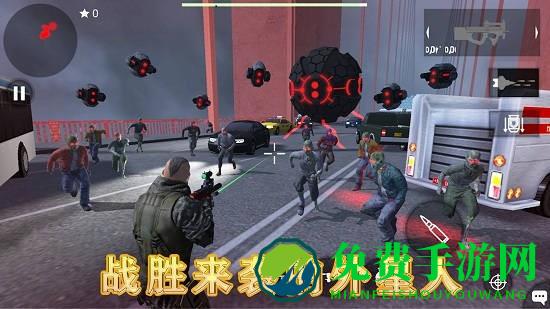 地球护卫小队中文版