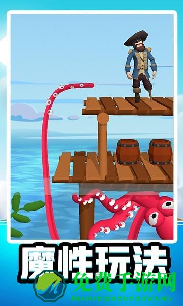 水世界生存模拟手机版