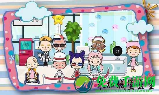 米加城堡医生最新版