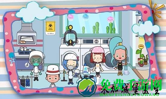 米加城堡医生最新版