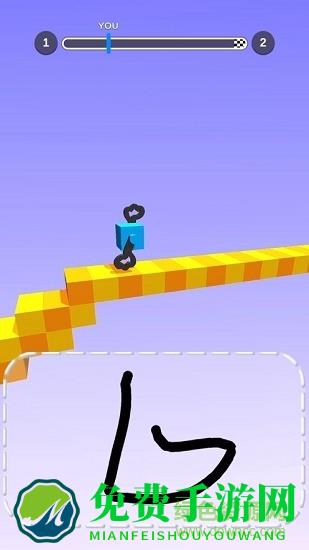 拉拔攀登者(画个腿快跑)