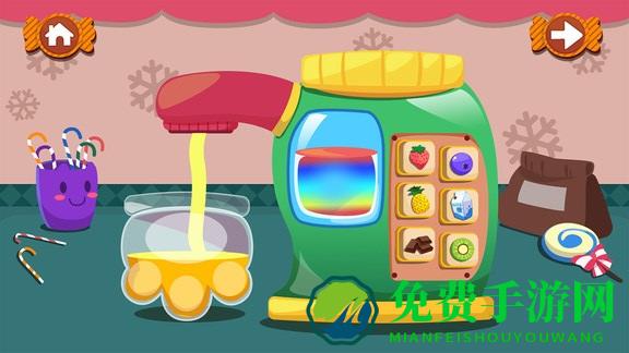 女生厨房烹饪手机版