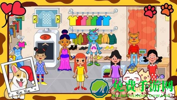 托卡生活童话手游