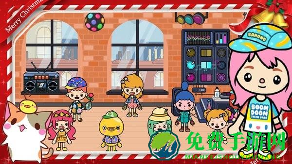 米加生活大学游戏