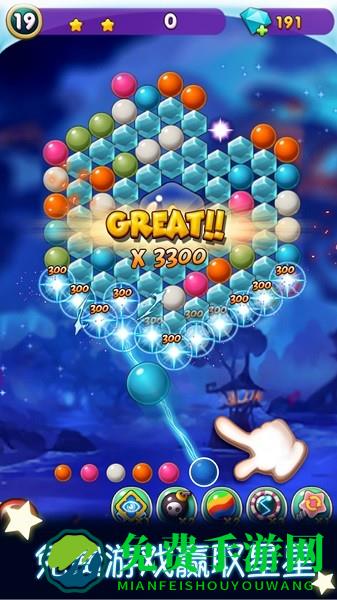 旋转泡泡龙小游戏