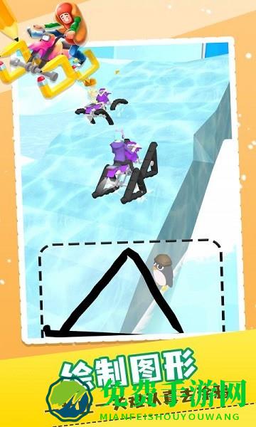 画个车车游戏下载