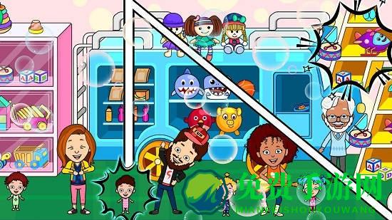 托卡小镇欢乐家完整版