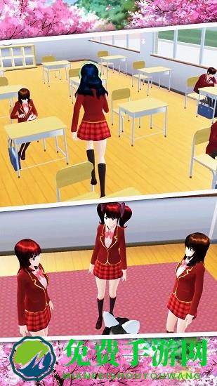 赛博樱花校园手机版