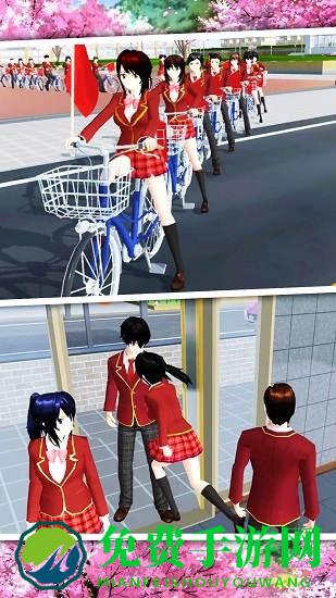 赛博樱花校园手机版