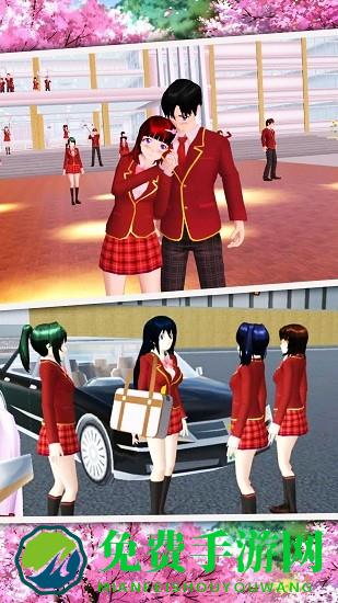 赛博樱花校园手机版