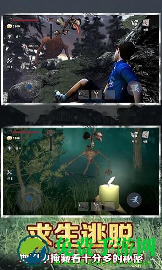 警笛头巨物躲避最新版