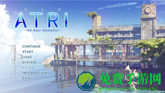 亚托莉我挚爱的时光手机版