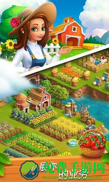 儿童宝贝益智乐园手游