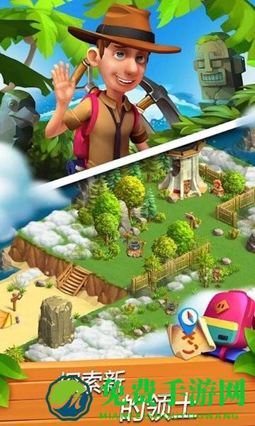 儿童宝贝益智乐园官方版