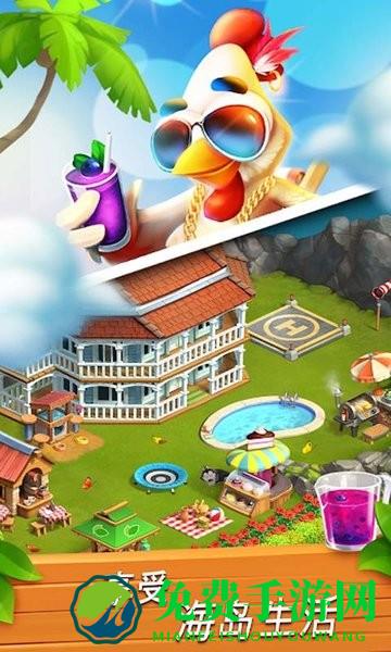 儿童宝贝益智乐园官方版