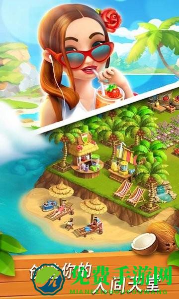 儿童宝贝益智乐园官方版