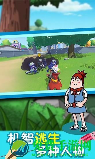 香肠像素派对手游