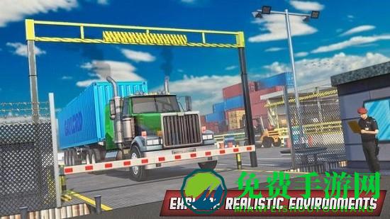 渡轮港口卡车停车模拟器手游