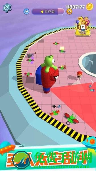 和平太空精英游戏