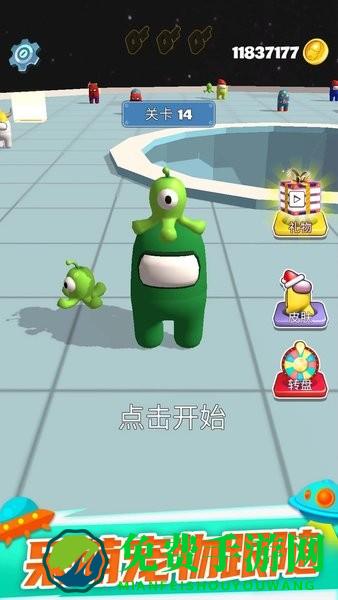 和平太空精英游戏