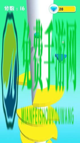 球球跳跳塔游戏