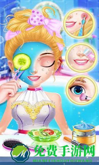 公主美发时尚沙龙