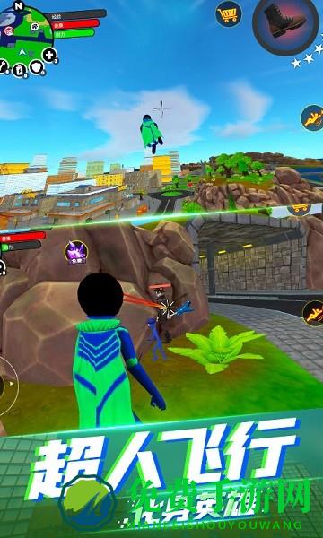 蜘蛛侠钢铁英雄手游