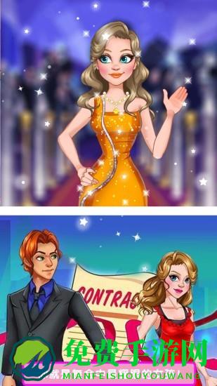 魔法公主独角兽舞会