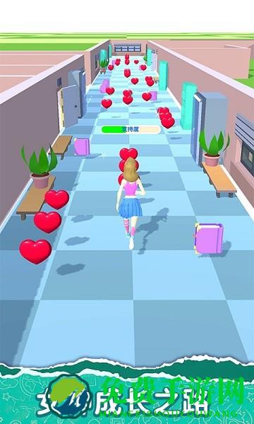 精装追女仔手游