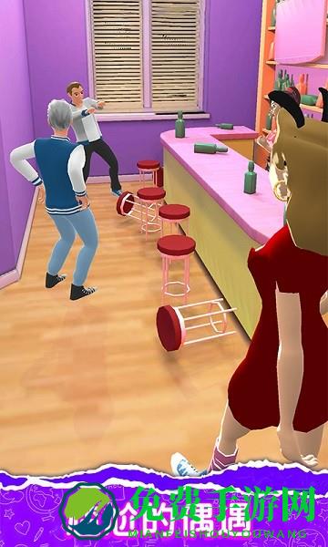 精装追女仔手游