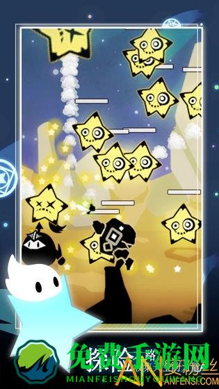 妖怪道中记破解版