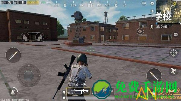 低配版绝地求生手机版