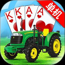 腾讯拖拉机升级手机版