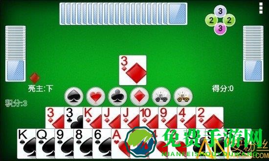 腾讯qq升级拖拉机下载安装