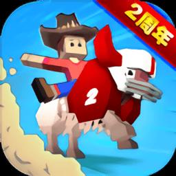 疯狂动物园2周年破解版