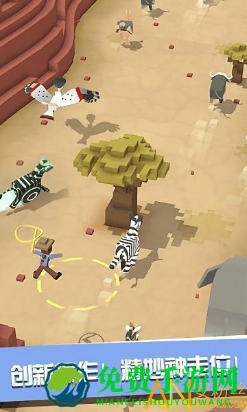 疯狂动物园2周年最新破解版下载