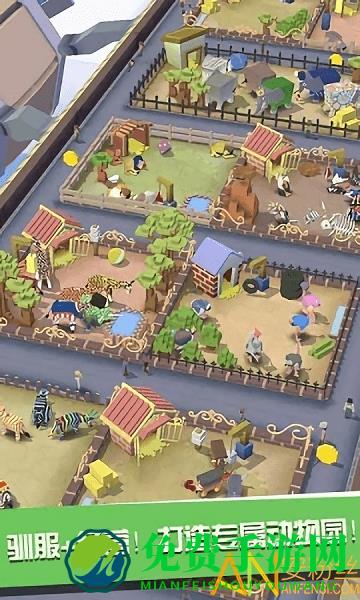 疯狂动物园2周年破解版