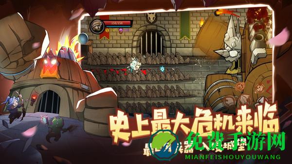 失落城堡手游果盘版